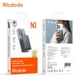 Магнітний ультратонкий павербанк Mcdodo MC-4641 20W Magnetic Wireless Metal Ultra-Thin 5000mAh Power Bank - зображення 3