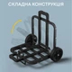 Візок AlphaESS CART для зарядних станцій Black - зображення 3