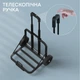 Візок AlphaESS CART для зарядних станцій Black - зображення 5