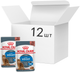Упаковка влажного корма для взрослых кошек Royal Canin Light Weight Care кусочки в соусе 12 шт х 0.085 кг (9003579311738) (R223154) - изображение 1