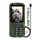 Мобильный телефон Sigma X-treme pr68 Type-C Khaki (4827798122426) - изображение 2