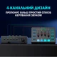 Аудіомікшер ігровий Fifine SC3 4-канальний Звукова картка з RGB підсвічуванням Чорний - зображення 3