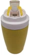 Термокружка Krauzer 350 мл Желтая (89-350 Yellow) - изображение 3