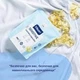 Гипоаллергенные капсулы для стирки взрослой и детской одежды Mayeri Sensitive Trio laundry Caps 0% colorants 3 in 1 Pods Box 10шт/уп - изображение 5