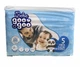 Подгузники для детей Bebe Goo Goo Junior 5 размер 11-25 кг Box 1уп/44шт - изображение 1