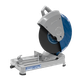 Пила монтажная ADEGSO AD-40099 355 мм 2400 Вт - изображение 6