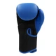 Дитячі боксерські рукавички Adidas Hybrid 25 (ADIH25) Blue 8 унцій - зображення 4