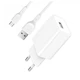 Зарядний пристрій SkyDolphin SC36V (1USB, 2.4A) White (SDMZP-000118) + кабель microUSB - зображення 1