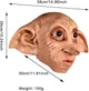 Маска Доббі Гаррі Поттер для косплея dobby з кіновсесвіту Harry Potter Хелловін косплей - зображення 6