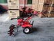 Мотоблок бензиновий Forte 1050GS NEW колесо 8" - изображение 3