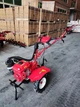Мотоблок бензиновий Forte 1050GS NEW колесо 8" - изображение 7