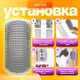 Чесалка для шерсти кота щетка угловая для котов BRS Grey MIX - изображение 4