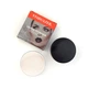 Рассыпчатая пудра-корректор Натуральный Шиммер Stargazer Loose Powder Natural Shimmer - изображение 1