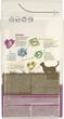 Сухой корм Purina Cat Chow Urinary Tract Health для кошек с курицей 1.5 кг (5997204514387) - изображение 2