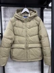Пуховик короткий чоловічий Jack&Jones XXL бежевий (12345696) - зображення 8