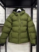 Пуховик короткий мужской Jack&Jones XXL оливковый (12345680) - изображение 9