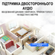 Wi-Fi мини камера видеонаблюдения Camsoy T9W3, до 55 дней работы с PIR датчиком движения, ночным видением, iOS/Android, FullHD 1080P - изображение 6