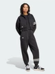 Толстовка на молнии без капюшона женская Adidas Originals Neucl Tracktop IW5601 S Черная (4067893330559) - изображение 3