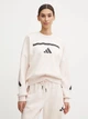 Свитшот женский Adidas W Z.N.E. Swt JF4783 S Светло-розовый (4067896395708) - изображение 12