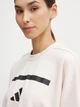 Свитшот женский Adidas W Z.N.E. Swt JF4783 S Светло-розовый (4067896395708) - изображение 15