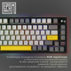 Клавиатура механическая беспроводная EPOMAKER TH80 SE 75% Flamingo Switch Hot-Swap RGB UA Wireless/Bluetooth/USB Black (TH80-SE-B-F) - изображение 14