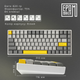 Клавиатура механическая беспроводная EPOMAKER EP84 Plus 75% Wisteria Linear Switch Hot-Swap RGB UA Wireless/Bluetooth/USB White (EP84-W-WL) - изображение 7