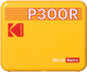 Фотопринтер Kodak Mini 3 Retro Yellow 3 x 3 + 60 аркушів (0192143003373) - зображення 2