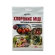 Фунгицид Хлорокись меди 40 г - изображение 1