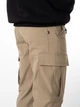 Штаны gard CARGO TRADITIONAL 4/24 M песочный 9624 - изображение 6