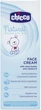 Дитячий крем для обличчя Chicco Natural Sensation 50 мл (07456.10) - зображення 3