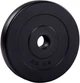 Гантель наборная Fit-On Chrome 1 x 6 кг (2011-0001) - изображение 2