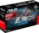 Видеокарта Asus PCI-Ex Radeon R7 360 Mini 2GB GDDR5 (128bit) (1000/6000) (DVI, HDMI, DisplayPort) (MINI-R7360-2G) - изображение 6