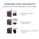 Маршрутизатор ASUS GT-AX11000 PRO (90IG0720-MU2A00) - зображення 6