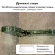 Комплект навесных настенных полок в ванную, пластиковая угловая полочка-трансформер (комплект 2 шт. Зелёная) - изображение 8