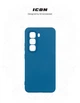 Чехол для смартфона ArmorStandart ICON для Infinix Hot 50 Pro 4G Camera cover Blue (ARM80973) - изображение 3