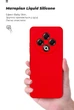Чехол для смартфона Tecno Spark 30 4G (KL6) ArmorStandart Icon Red Camera cover (ARM81367) - изображение 7