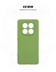 Чехол для смартфона ArmorStandart ICON для Xiaomi Redmi Note 14 Pro 5G/Poco X7 Camera cover Green (ARM79829) - изображение 3