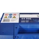Автомобильный аккумулятор BOSCH 60Ah 540A L+ 0092S40060 - изображение 3