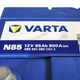 Автомобільний акумулятор VARTA Blue Dynamic EFB Asia 85Ah 800A R+ 634805 - зображення 2