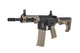 Страйкбольна штурмова гвинтівка Specna Arms M4 SA-F04-RL Flex HAL ETU Half-Tan - изображение 2