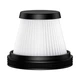 Фильтр BASEUS A3lite (strainer) для автомобильного пылесоса - 1 шт - изображение 1