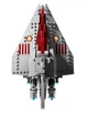 Конструктор LEGO Star Wars Штурмовой корабль класса Аккламатор 450 элементов (75404) - изображение 4