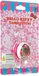 Інтерактивна тамагочі Bandai Namco Hello Kitty 50th Anniversary Tamagotchi Червона (3296580901661) - зображення 2