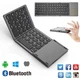 Портативная складная мини Bluetooth-клавиатура B033 3 в 1 с тачпадом для Android, IOS, Windows (eng/ru) Grey-Black - изображение 5