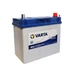 Автомобильный аккумулятор VARTA Blue Dynamic Asia 45Ah 330A R+ 533066 - изображение 3