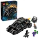 Конструктор LEGO Super Heroes DC Тумблер Бэтмена против Двуликого и Джокера 429 элементов (76303) - изображение 3