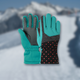 Перчатки горнолыжные теплые детские LUCKYLOONG Winter (р-р L-XL, Черно-бирюзовый) (C-1213_Черно-бирюзовый_L-XL) - изображение 1