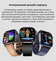 Умные часы здоровья Lemfo ET580 Black с AMOLED-дисплеем, тонометром, глюкометром, измерением уровня кислорода в крови и измерением температуры тела и ЭКГ - изображение 8