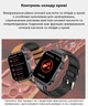 Умные часы здоровья Lemfo ET580 Black с AMOLED-дисплеем, тонометром, глюкометром, измерением уровня кислорода в крови и измерением температуры тела и ЭКГ - изображение 12
