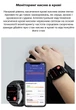 Умные часы здоровья Lemfo ET580 Black с AMOLED-дисплеем, тонометром, глюкометром, измерением уровня кислорода в крови и измерением температуры тела и ЭКГ - изображение 16